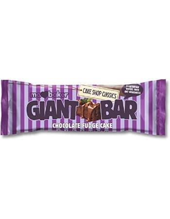 MA BAKER GIANT BAR 100G | CHOCOLATE FUDGE CAKE