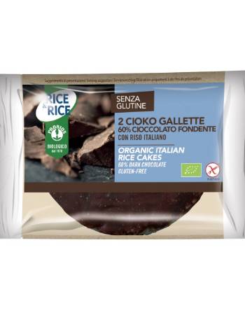PROBIOS RICE CAKES COATED WITH DARK CHOCOLATE 33G