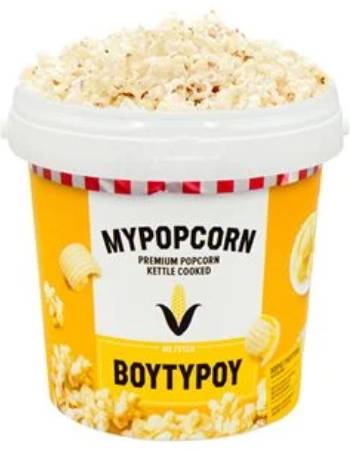 MYPOPCORN BUTTER 185G