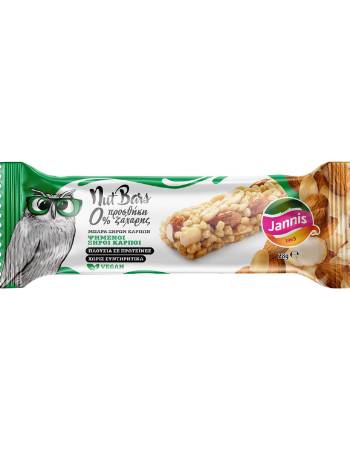 JANNIS NUT BAR ROATED NUTS 28G