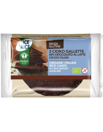 PROBIOS ORGANIC RICE CAKES COATED WITH  MILK CHOCOLATE 33G