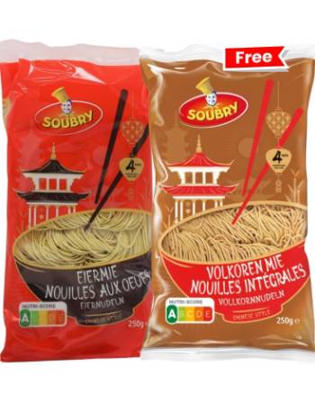 SOUBRY CHINESE STYLE EGG NOODLES 250G + FREE WHOLEWHEAT NOODLES