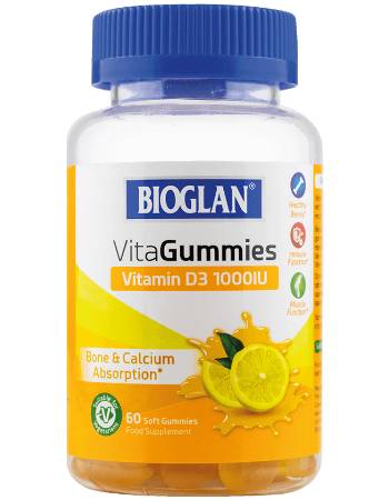 BIOGLAN VITAMIN D3 (1000IU) - 60 GUMMIES