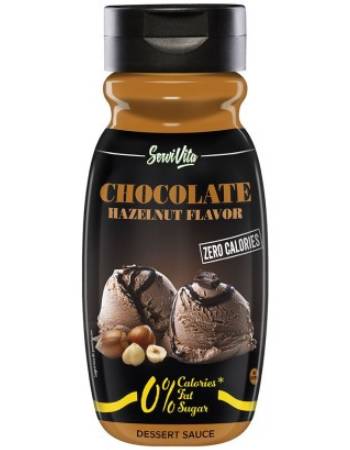 SERVIVITA CHOCOLATE HAZELNUT FLAVOR 320ML