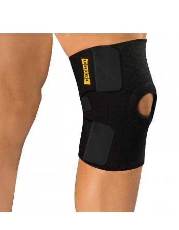 URIEL KNEE SUPPORT ONE SIZE