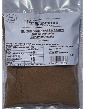 GLUTENFREEBISS GLUTEN FREE CINNAMON POWDER 80G