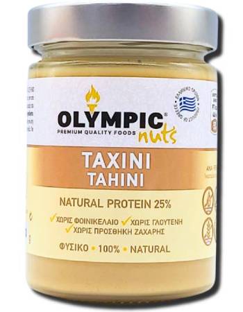 OLYMPIC TAHINI WHITE 300G