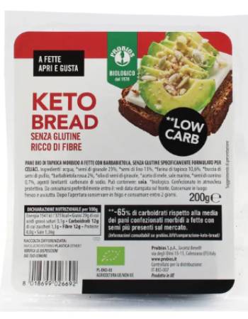 PROBIOS ORGANIC GLUTEN FREE KETO BREAD WITH BEETROOT 200G