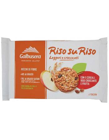 GALBUSERA BISCOTTO 5 CERALE RISO CROCCANTE E FRUTTA 240G