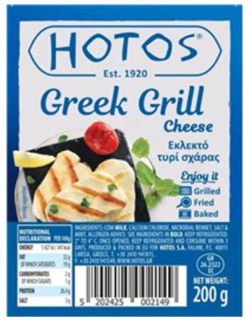 HOTOS GREEK GRILL CHEESE 200G