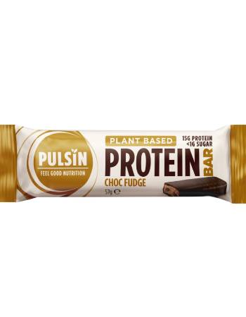 PULSIN CHOCOLATE FUDGE PROTEIN BAR 57G | NEW