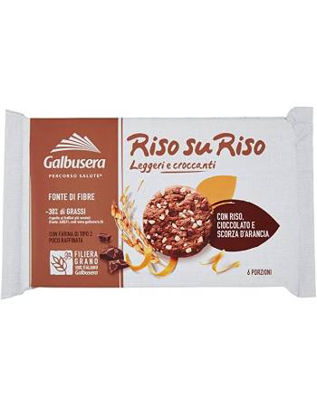 GALBUSERA RISO SU RISO CHOCOLATE BISCUITS