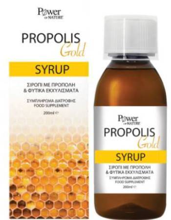 POWER OF NATURE PROPOLIS SYRUP 200ML