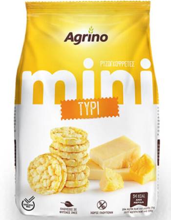 AGRINO MINI RICE CAKES 50G |  CHEESE