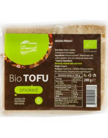 SOYAVIT ORGANIC TOFU 200G | SMOKED