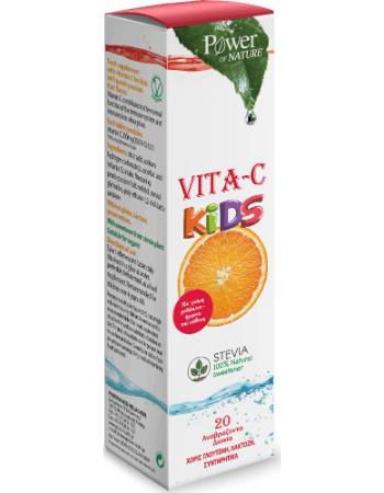 POWER OF NATURE VITAMIN C KIDS (20 EFFERVESCENT)