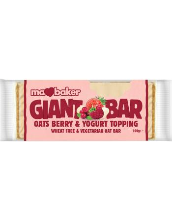 MA BAKER GIANT BAR BERRY & YOGURT 100G