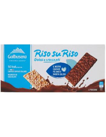 GALBUSERA RISO SU RISO CHOCOLATE COATED RICE CRACKERS 150G