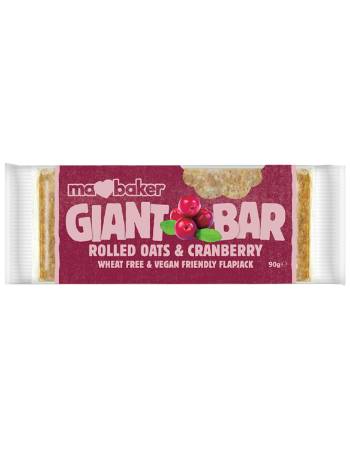 MA BAKER GIANT BAR CRANBERRY 90G