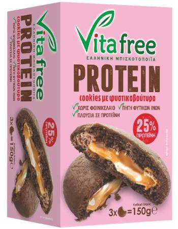 VITAFREE PROTEIN COOKIES FILLED WITH PEANUT BUTTER CREAM 150G