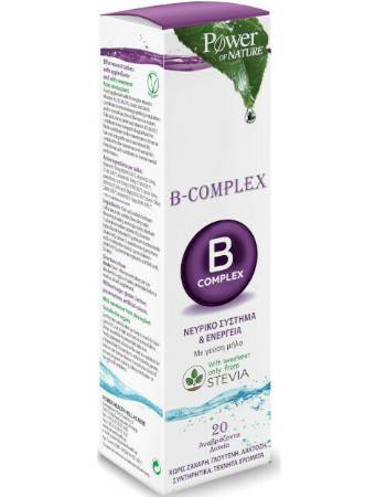 POWER OF NATURE B COMPLEX EFFERVESCENT (20 TABLETS)