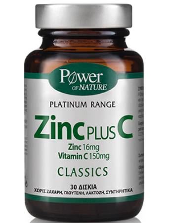 POWER OF NATURE ZINC PLUS C 30 TABLETS