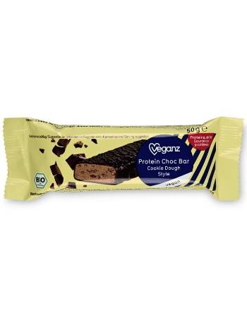 VEGANZ ORGANIC PROTEIN COOKIE DOUGH BAR 50G