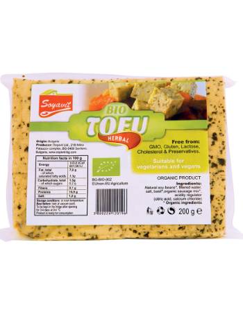 SOYAVIT ORGANIC TOFU 200G | HERBAL