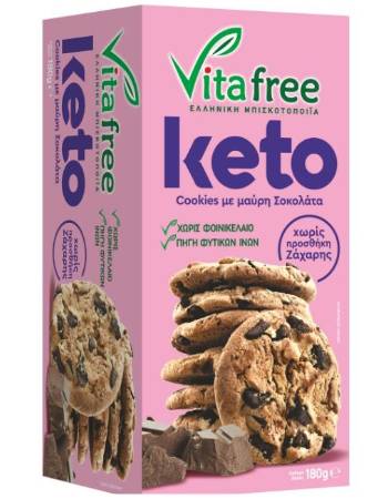 VITAFREE KETO CHOCOLATE COOKIES 160G