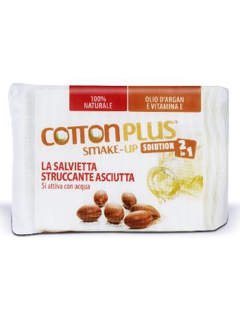 COTTONPLUS 100% NATURAL MAKE UP COTTON PADS | ARGAN