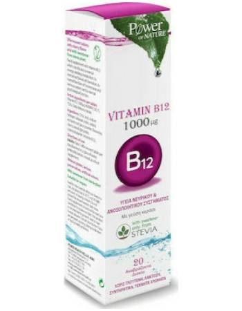 POWER OF NATURE VITAMIN B12 EFFERVESCENT 1000UG (20 TABLETS)