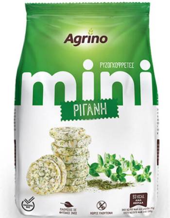 AGRINO MINI RICE CAKES 50G | OREGANO