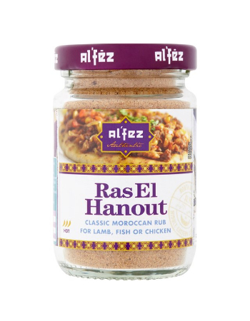 AL FEZ MOROCCAN RAS EL HANOUT MIX 42G