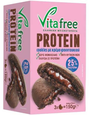 VITAFREE PROTEIN COOKIES FILLED WITH HAZELNUT CREAM 150G