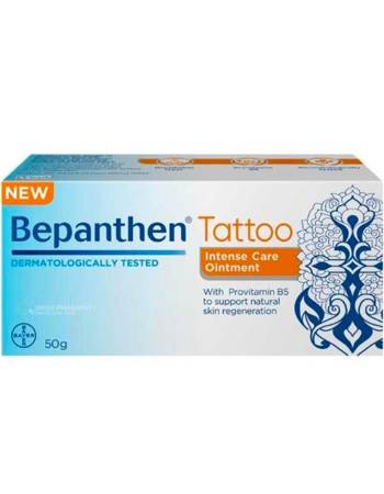 BEPANTHEN TATTOO INTENSIVE CARE OINTMENT 50G