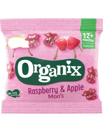 ORGANIX RASPBERRY & APPLE GUMMIES 12G