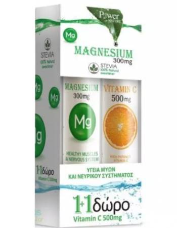 POWER OF NATURE MAGNESIUM PLUS VITAMIN C (EFFERVESCENT)